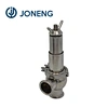 Safety Valve